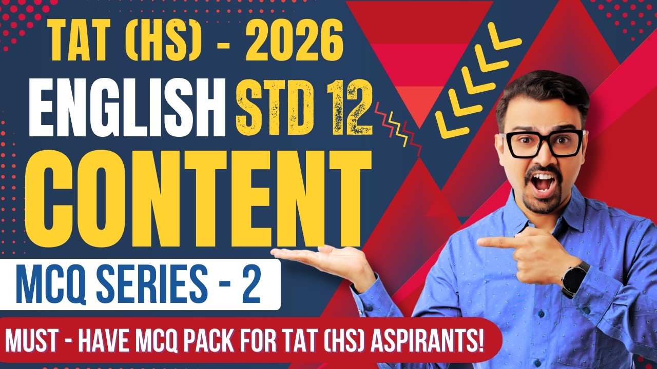 TAT (HS) English Std 12 | Content MCQ Series 2 | Most Important Questions