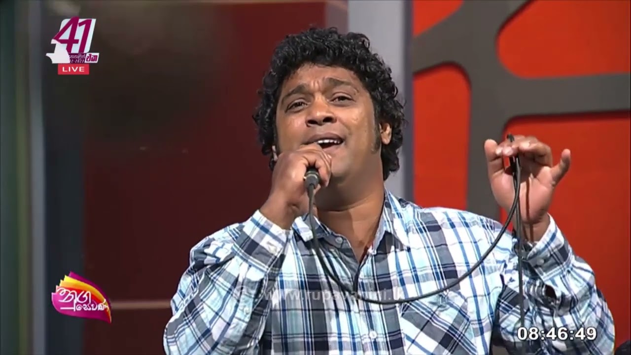 Hanga gale me by Suneth  Udayarathne