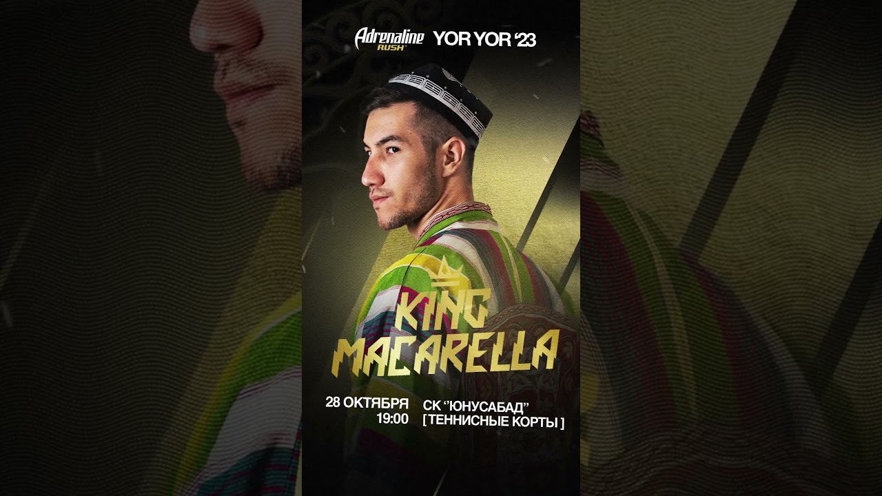 28 oktyabr yakkaxon konsert | 28 октября Сольный концерт😁☝🏻 Билеты в iticket.uz #djkingmacarella