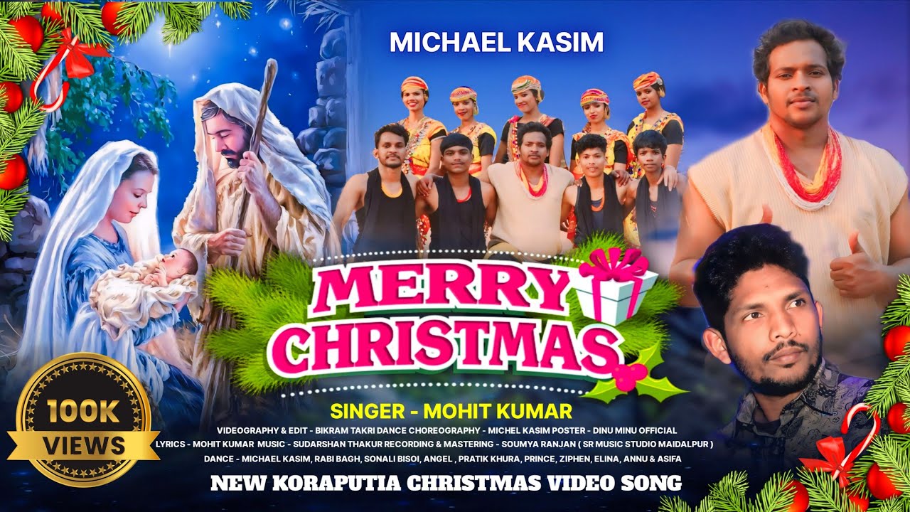 ✝️Merry Christmas | New Koraputia Desia Christmas Songs | Michael Kasim | Mohit Kumar ✝️