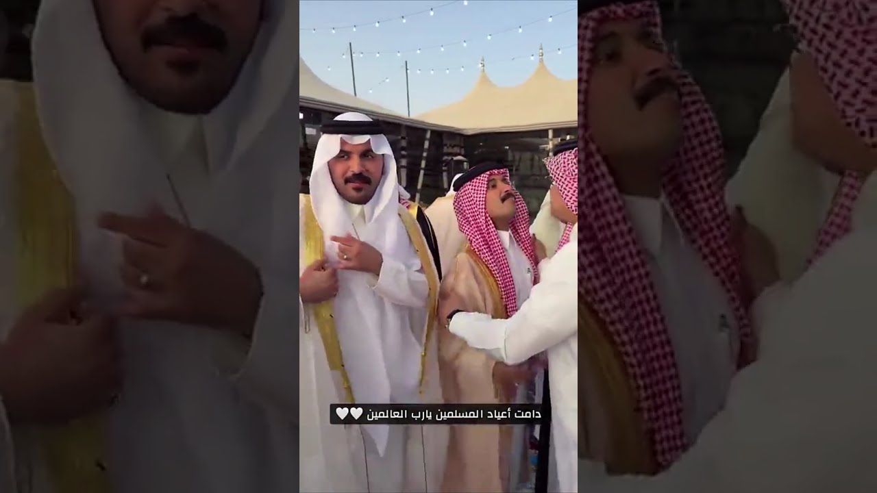  عيد الديره 😍😍 |غازي الذيابي 