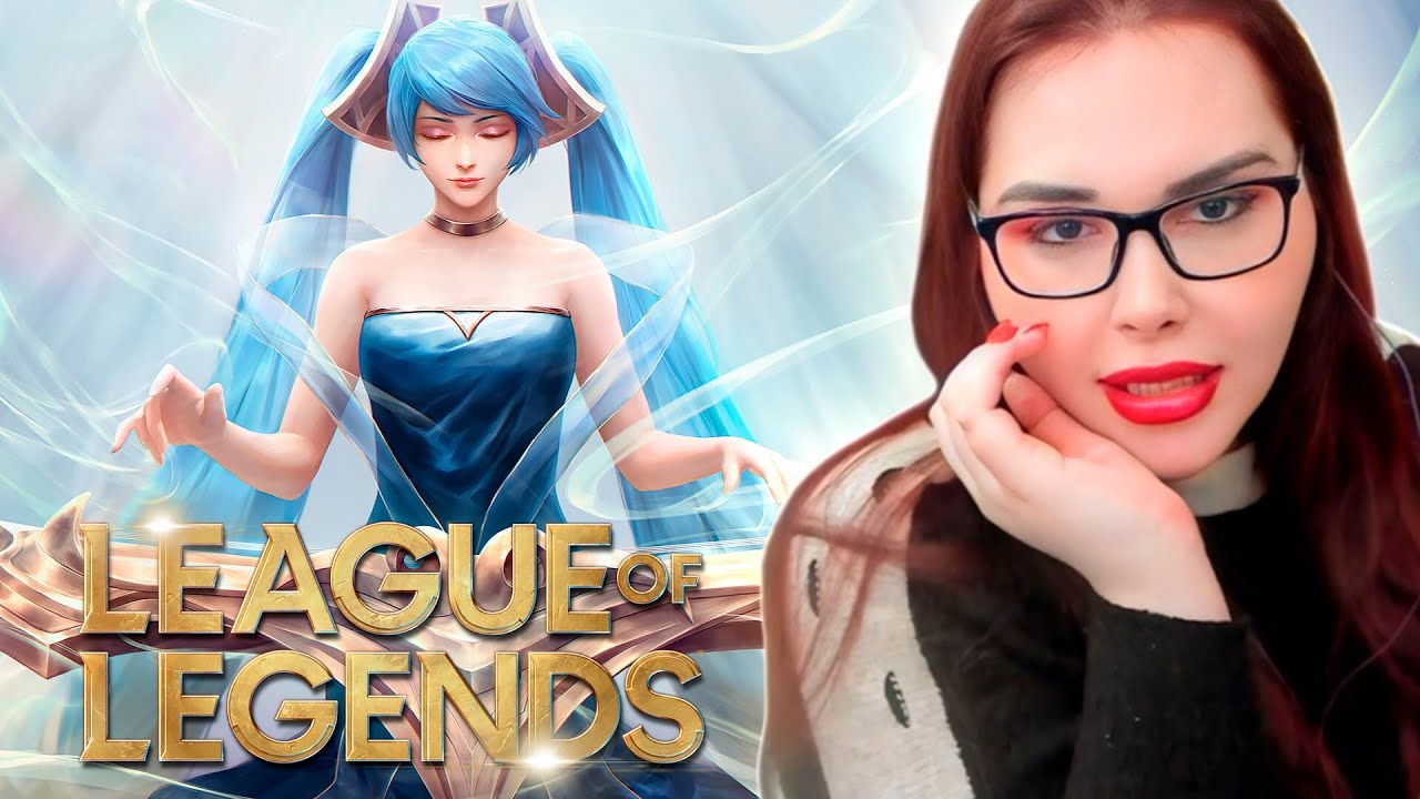 DANI LIU JOGANDO LEAGUE OF LEGENDS DE SONA POR 5 HORAS SEGUIDAS E SE QUISER!