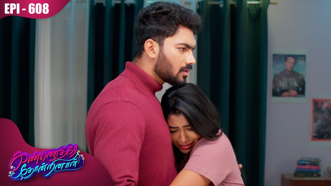 கண்ணெதிரே தோன்றினாள் | Kannedhirey Thondrinal  | Episode - 608 | Kalaignar TV