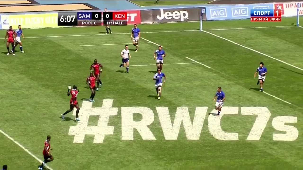2013 RWC 7s Day2  M30 Pool C Samoa v Kenya