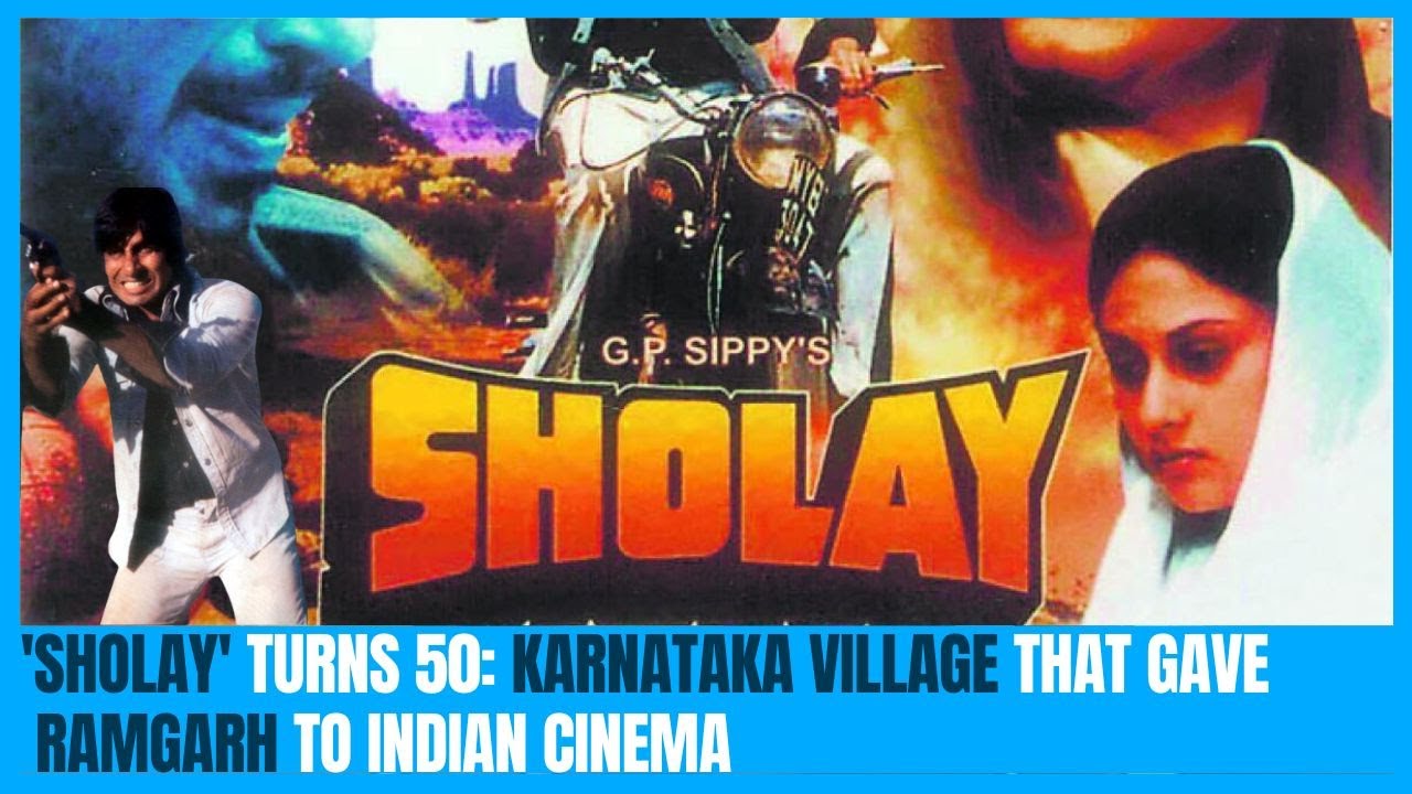 'Sholay' turns 50: Karnataka village that gave Ramgarh to Indian cinema