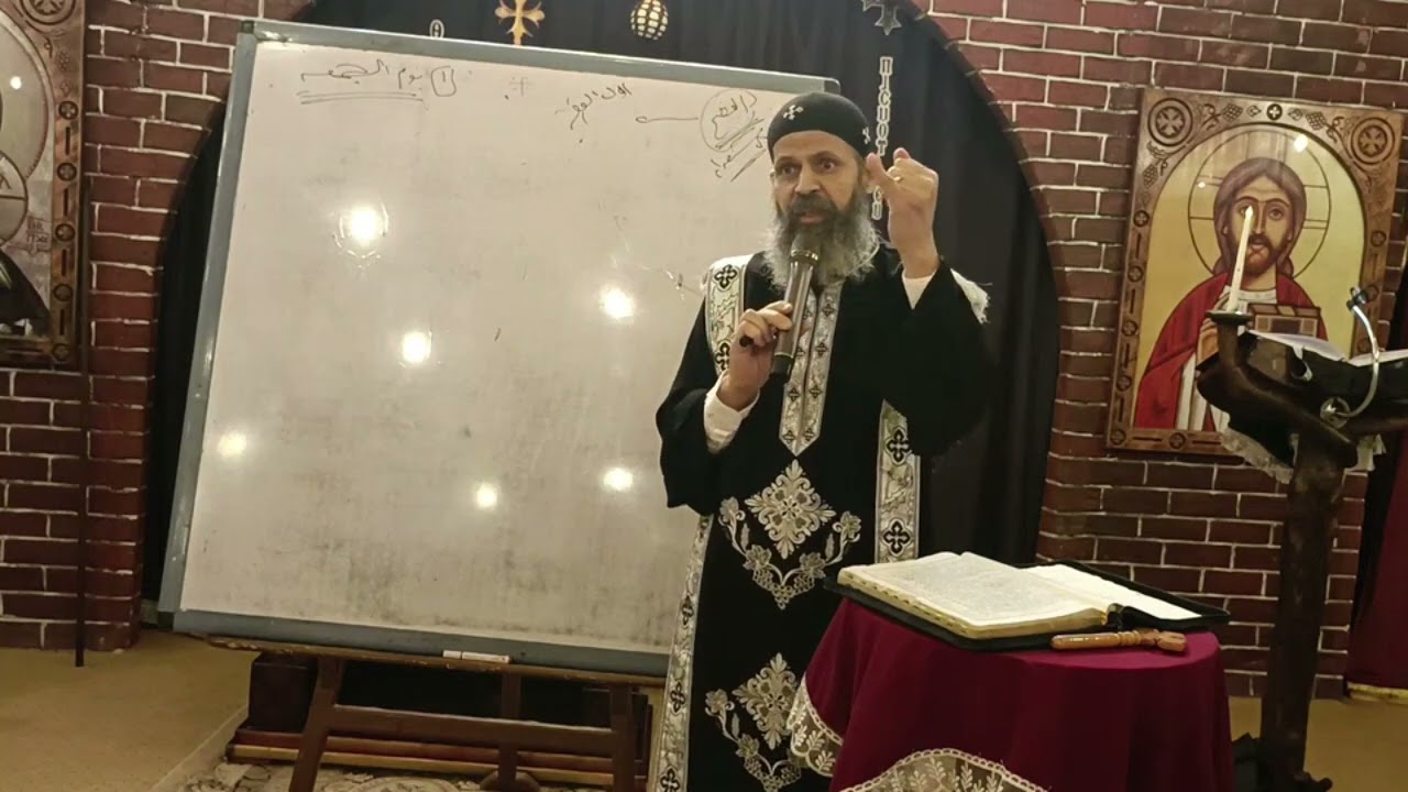 هل الفصح فى سنه الصلب كان الخميس ام الجمعه ؟ | القس اغسطينوس فهمي