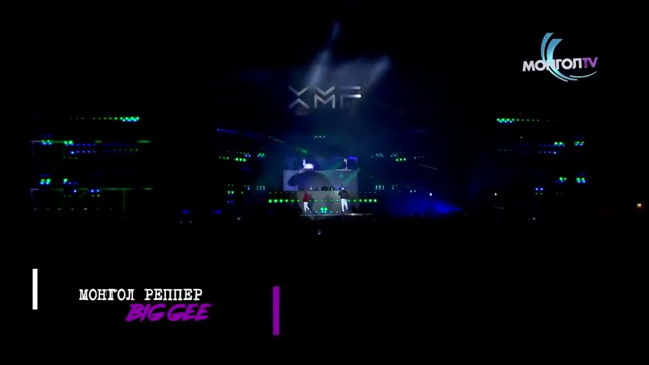 BIG GEE - MONGOL RAPPER XMF