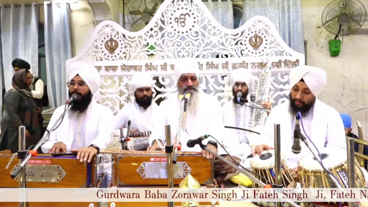 LIVE Kirtan Samagam | Fateh Nagar Delhi