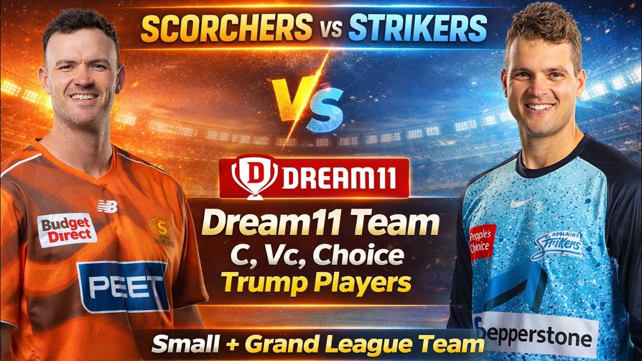HEA vs STR Dream11 Team | HEA vs STR Dream11 Prediction | Brisbane Heat vs Adelaide Strikers