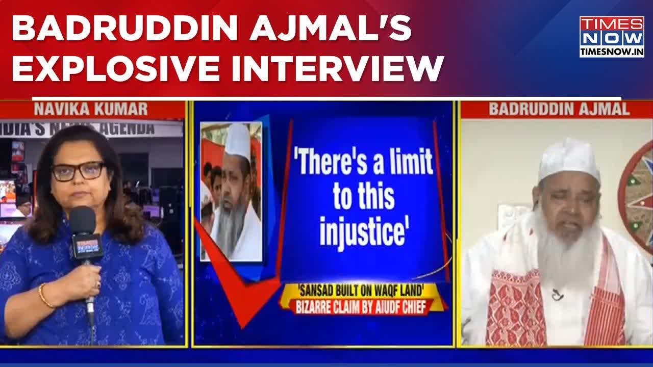 Badruddin Ajmal On 'Parliament On Waqf Land' Row: 'This Needs To Be Probed, I Am Not Saying...'