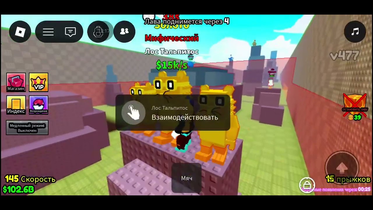 17 февраля 2026 г.