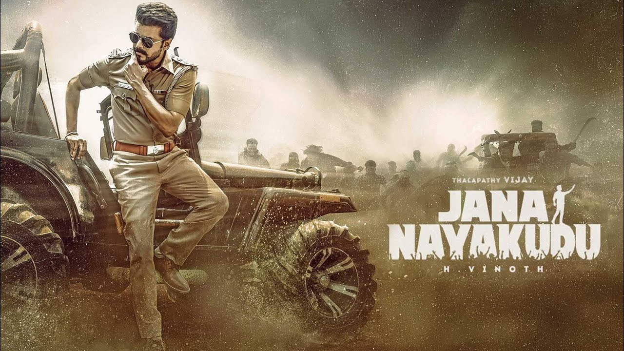 Jana Nayagan Trailer Review|BlockBusterbaatein|#jananayagan #vijaythalapathy #movie #southindian