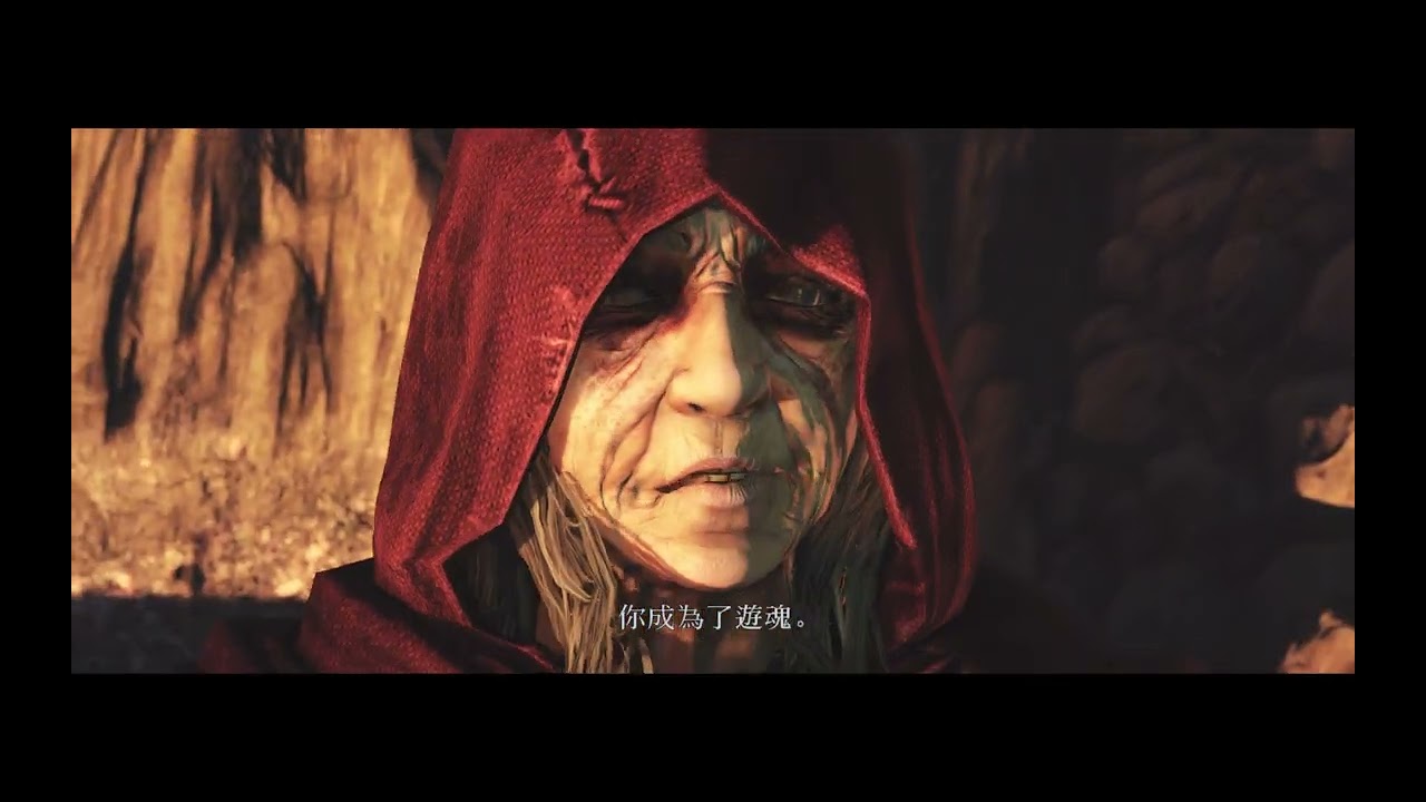 Dark Souls 2 Walkthrough Part 1: Things Betwixt, Majula & The Forest of Fallen Giants