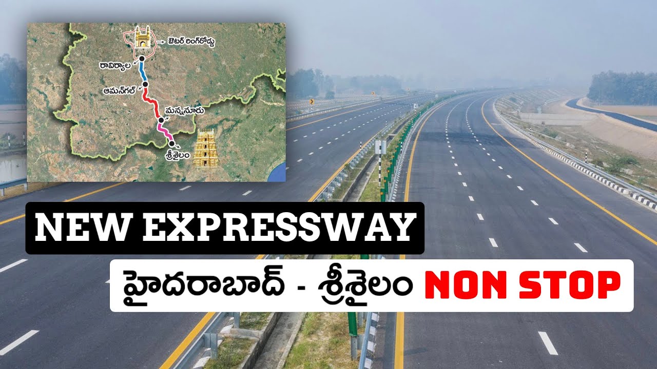 Is the Hyderabad to Srisailam Greenfield Highway a GAME CHANGER for Road Trips?