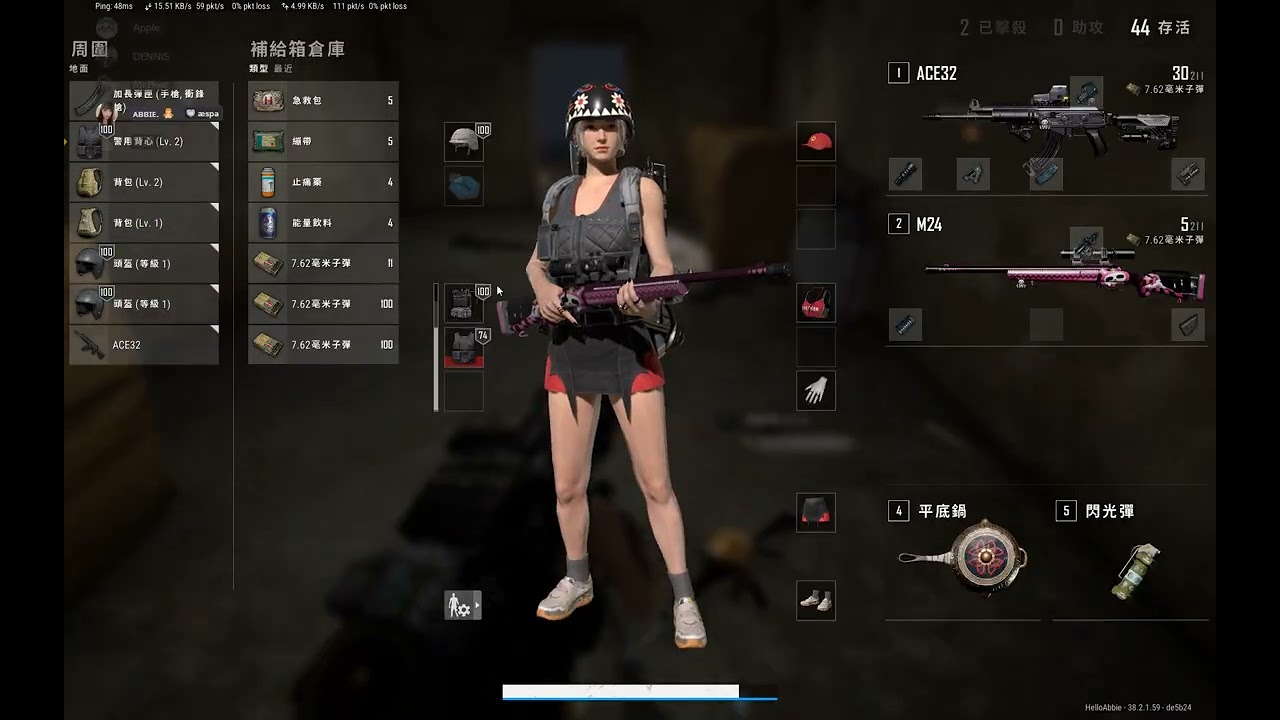 PUBG｜真的是考驗我的反應