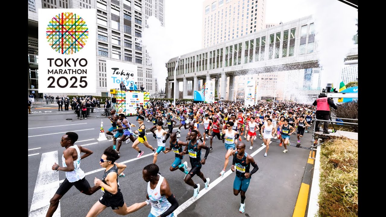 東京マラソン2025 ハイライト／Tokyo Marathon 2025 Highlight Movie