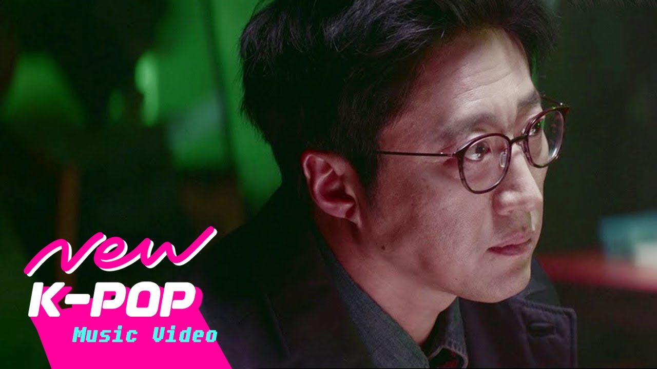 [MV]  IRO(이로) - Lost Star | My Lawyer, Mr. Joe 동네 변호사 조들호 2 OST