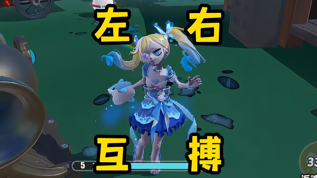 【蛋仔派对】黑拳：我的技能被没收了！！！