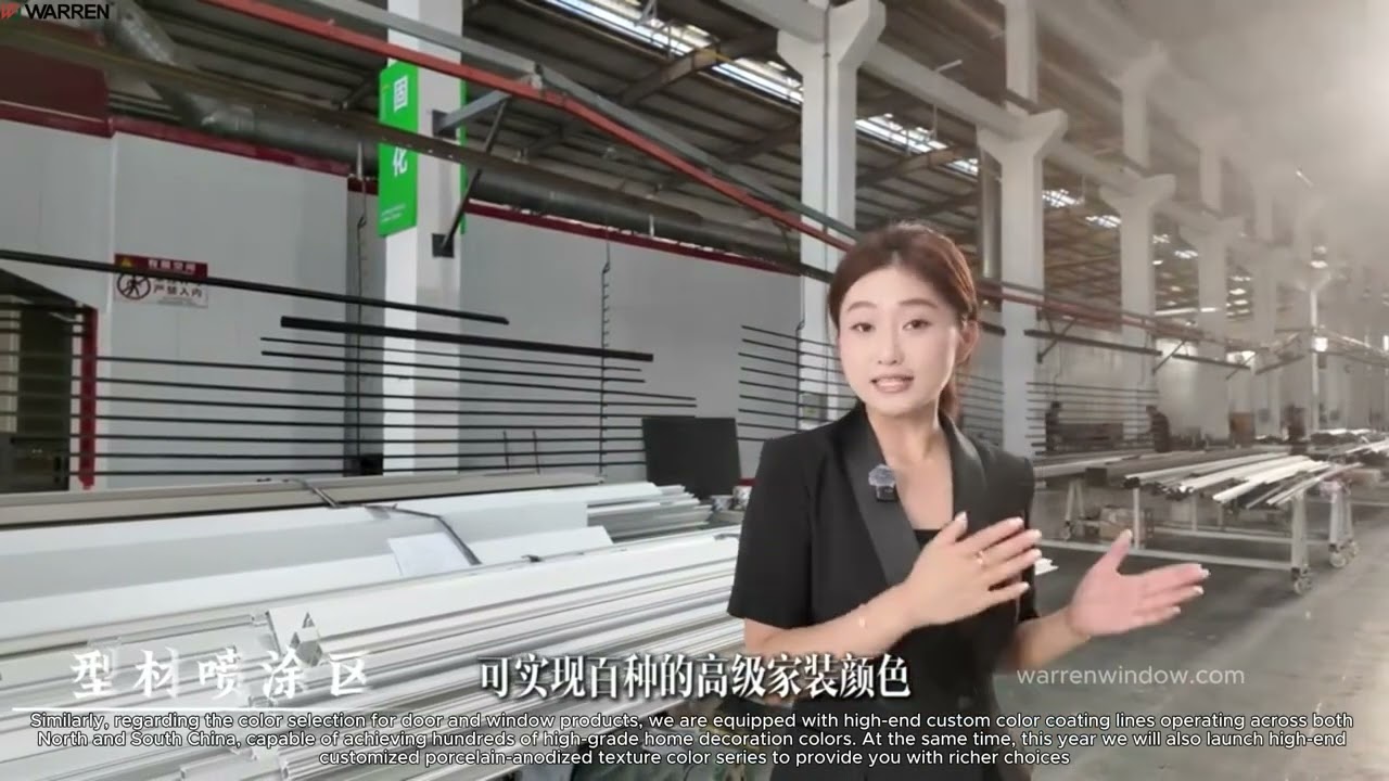Inside the NEW Warren Doors & Windows Smart Factory | Foshan Manufacturing Base Tour
