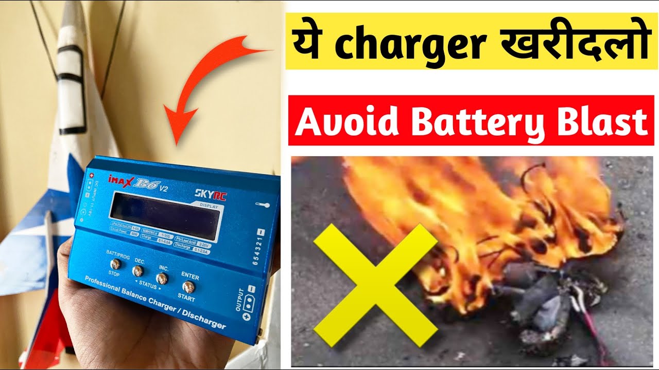 double your battery life 100% | how to extend lipo battery life | amazing 50W battery charger 2022