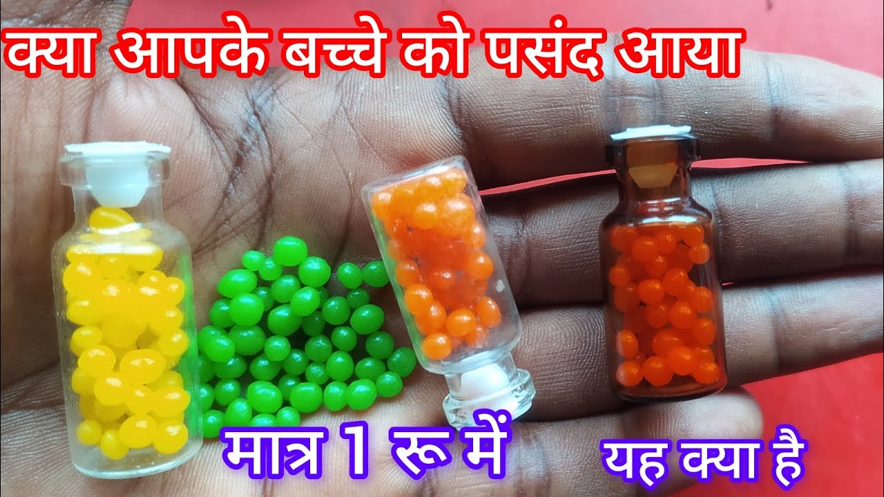 आपके बच्चे को यह कैसा लगा कमेंट बॉक्स में लिखकर जरूर बताएं #भाई का दुकान #chocolate#child food#video