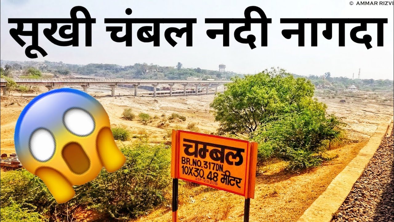Crossing Dry Chambal River Bridge Brfore Nagda Junction