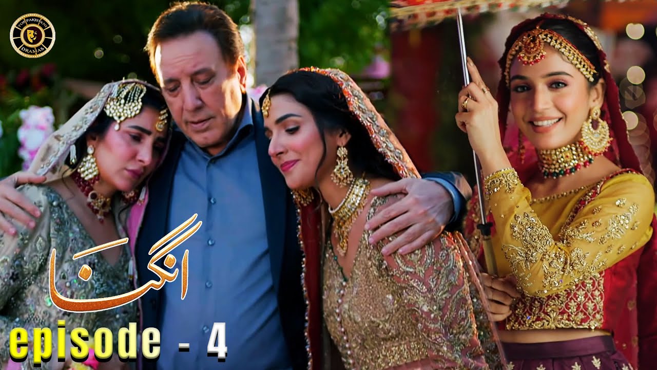 Angna Episode 4 | Laiba Khan & Ali Abbas | Top Pakistani Dramas