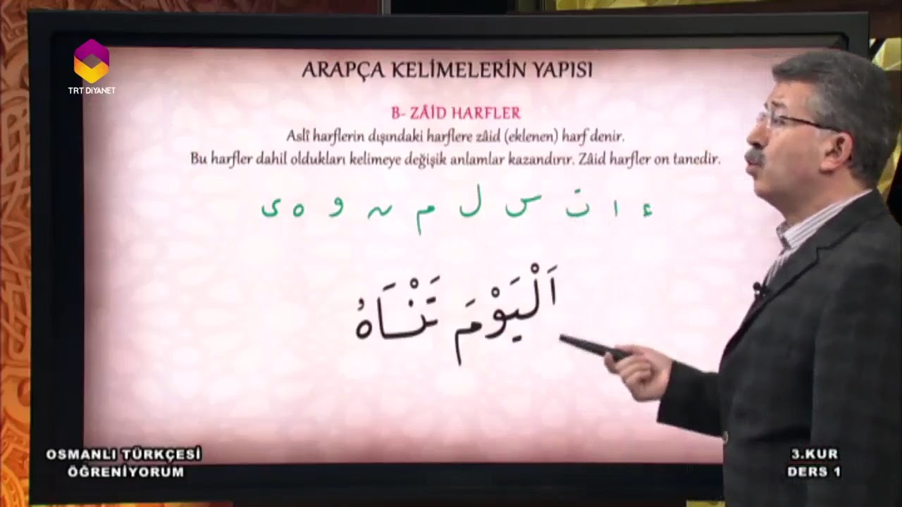 Osmanlı Türkçesi Öğreniyorum 3.Kur - 1.Bölüm