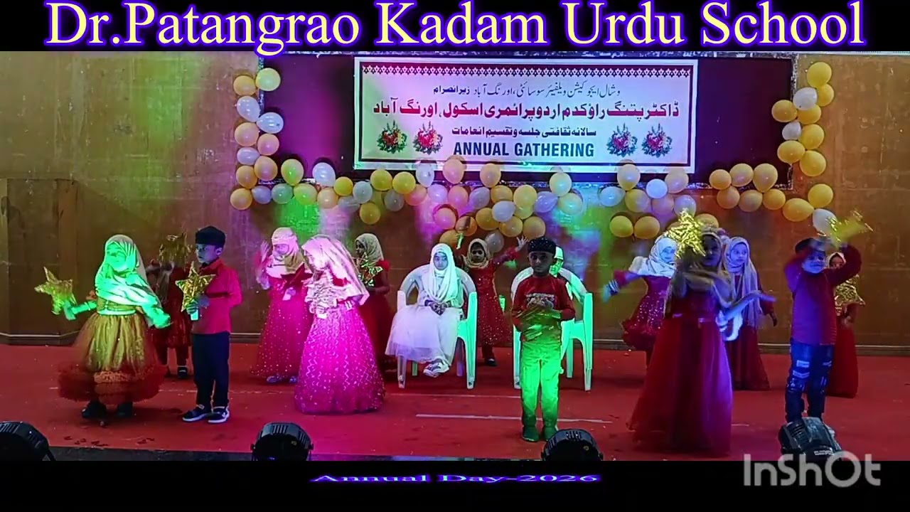 Maa ki Mamta Baap Ka Saya#Annual Day-2026