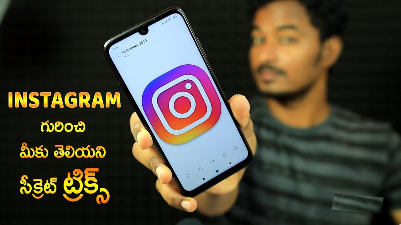 TOP సీక్రెట్ INSTAGRAM TIPS AND TRICKS in TELUGU || Telugu Techworld