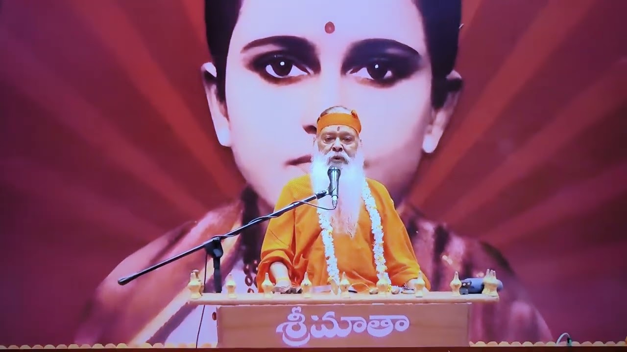 Sri Ganapati Sachchidananda Swamiji #avadhootadattapeetham 