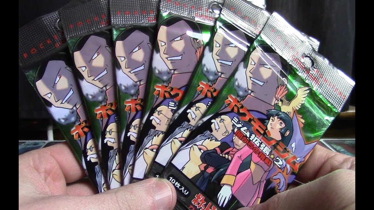 Booster Pack Frenzy! (Episode 97)