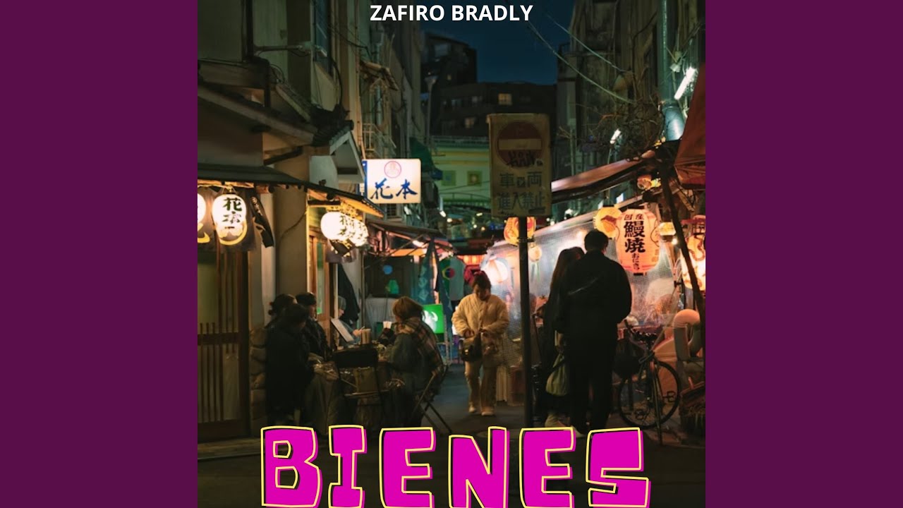 Bienes
