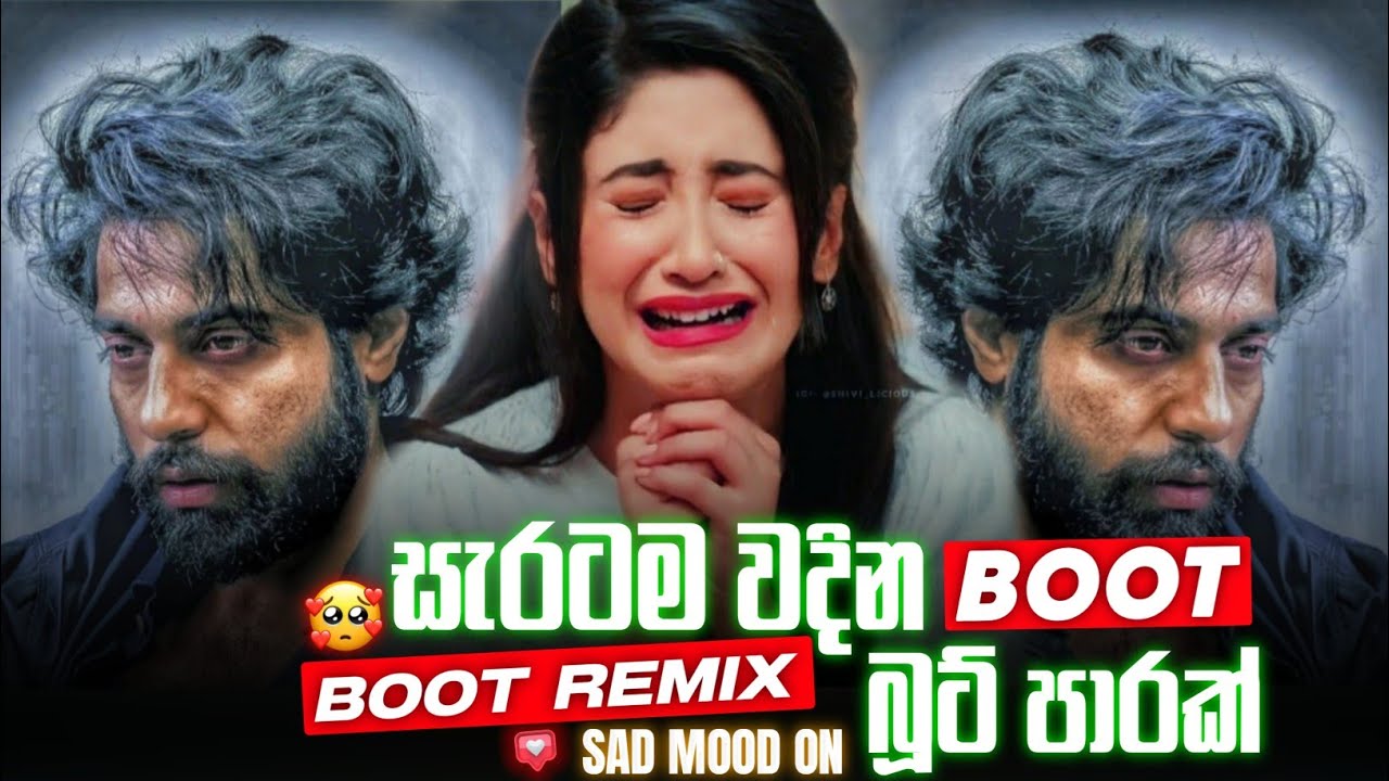 2026 Trending Boot Song Dj Nonstop | TikTok Viral Boot Song | New Trending Dj Nonstop 2026 