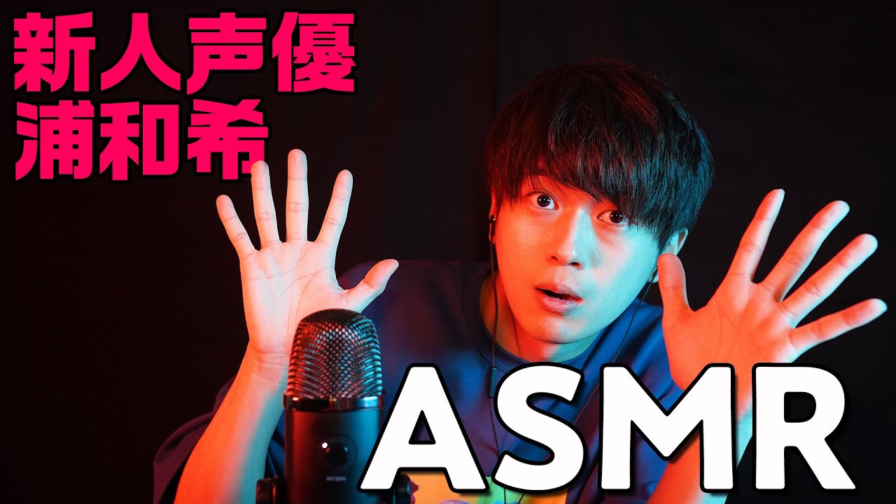 【ASMR】スティックポテト、グミ、サイダー、きゅうり【復刻】