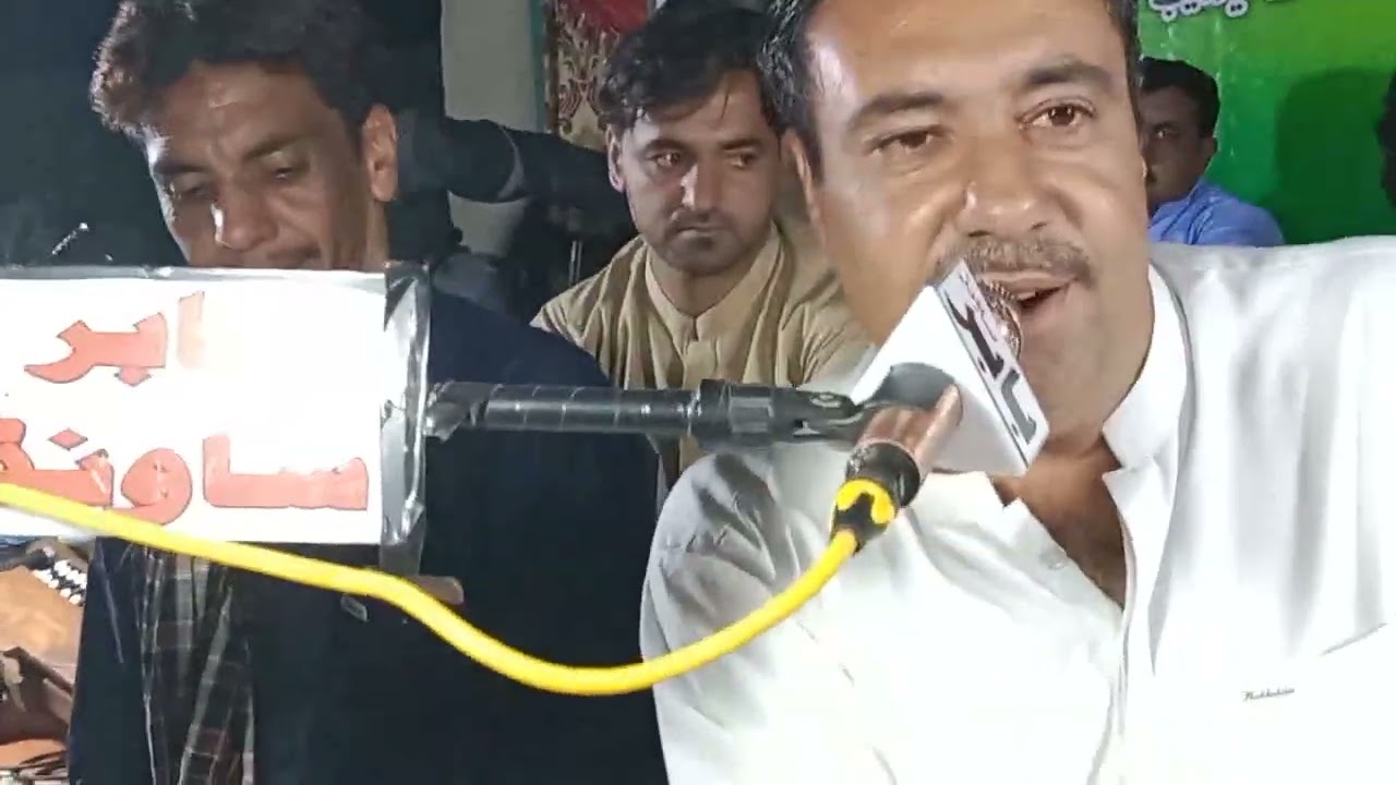 Liaqat Abid kharani and inayat Gull Neo Mefile porogram 2022