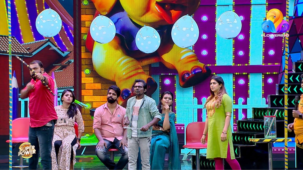 അമ്പെയ്ത് ബലൂൺ മുഴുവൻ പൊട്ടിച്ചാൽ വായുവിൽ തൂങ്ങിക്കിടക്കാതെ രക്ഷപെടാം...