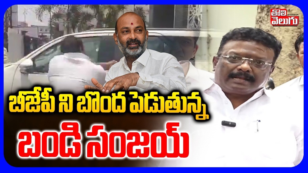 బీజేపీ ని బొంద పెడుతున్న బండి సంజయ్ | BRS Dasoju Sravan Reacts Attack On Padi Kaushik Reddy