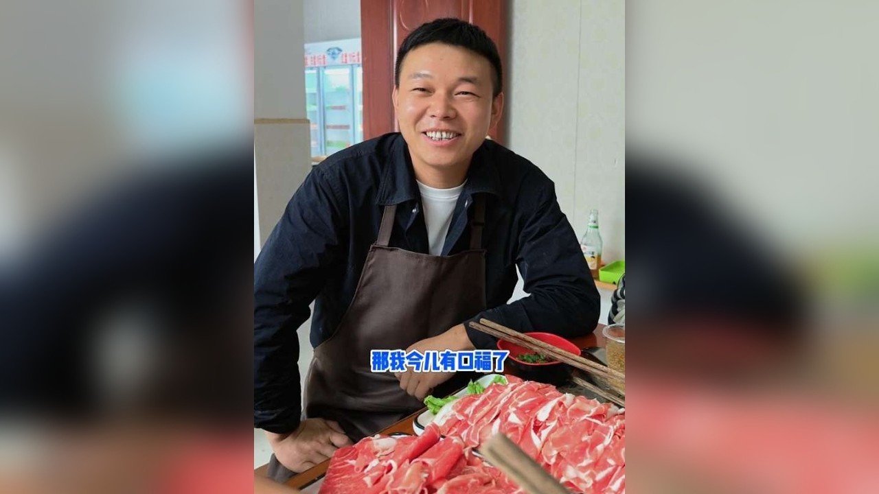 今天竟然蹭了一顿大餐，这小伙子也太热情了吧
