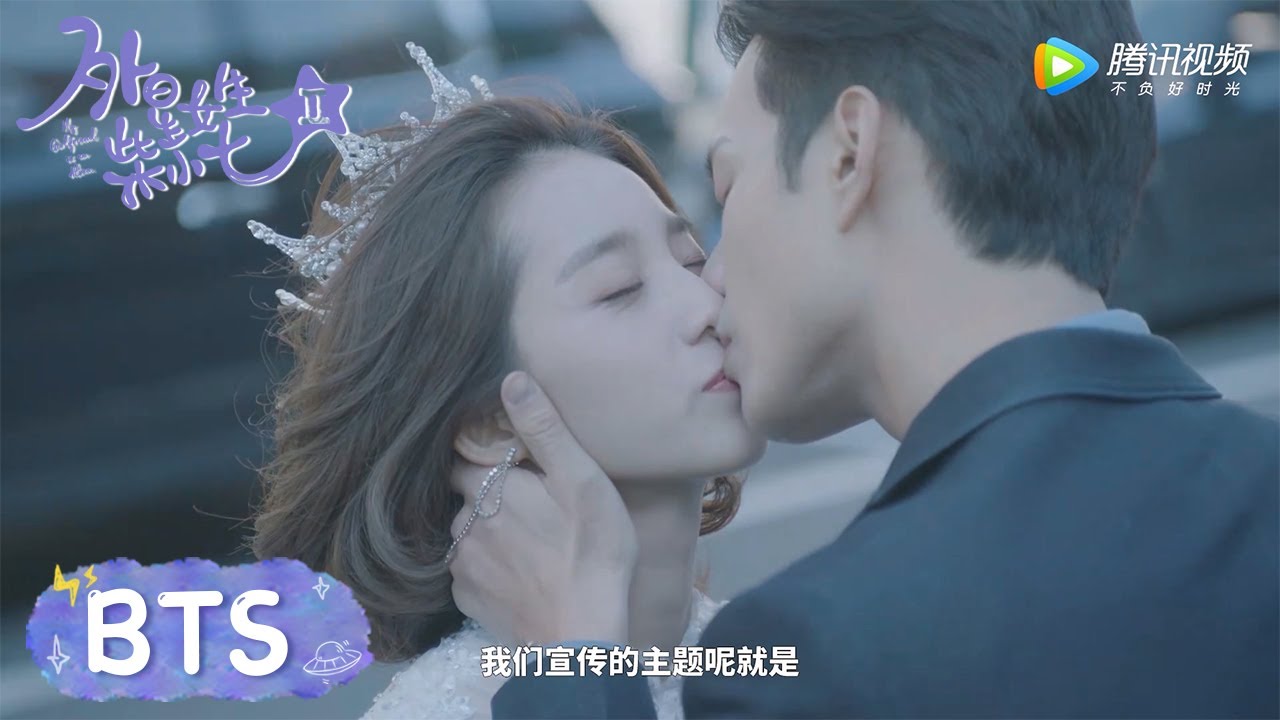 主题特辑：另类甜蜜浪漫重启！期待明天见面【外星女生柴小七2 My Girlfriend is an Alien S2】