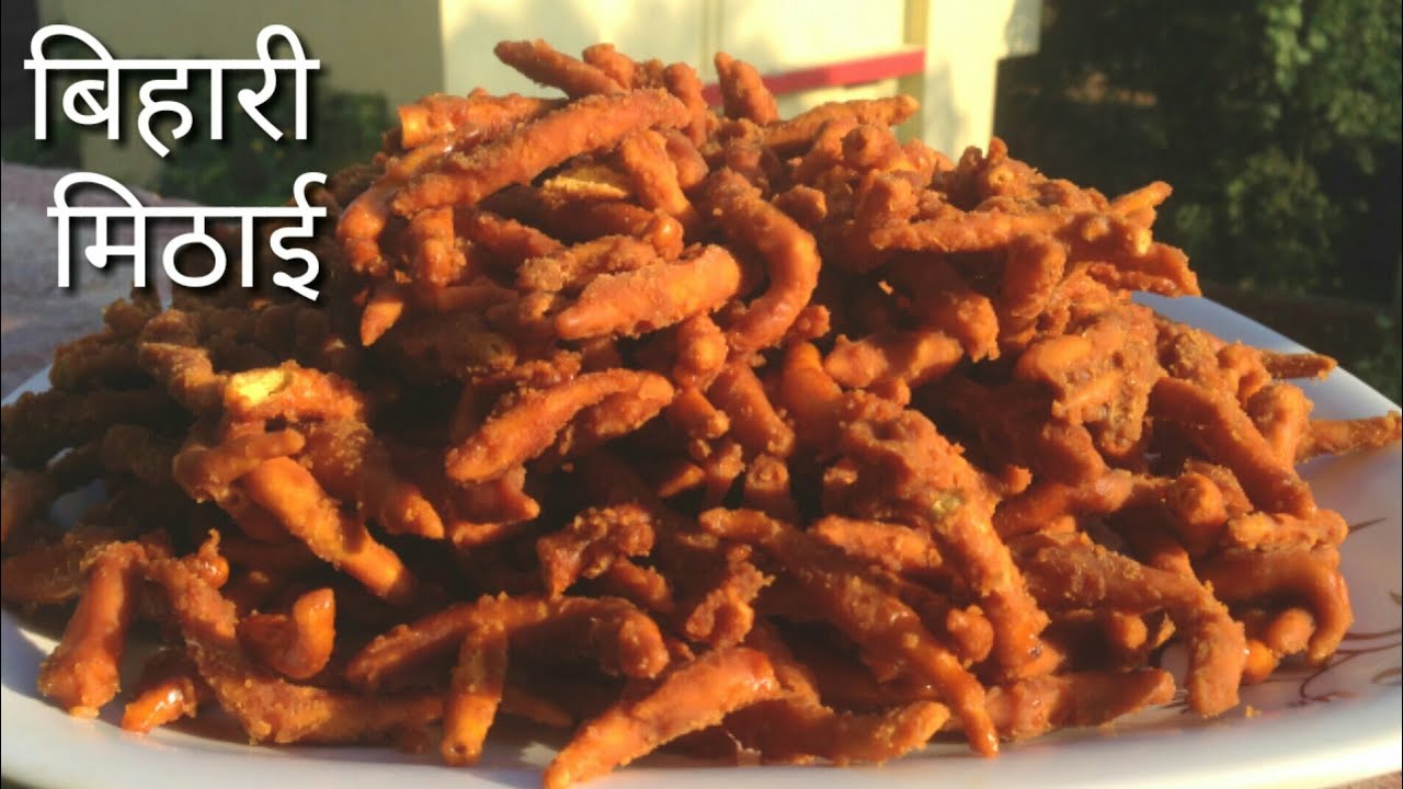 laktho recipe / bihari special recipe / bihari special mithai / easy recipe of sweet snacks