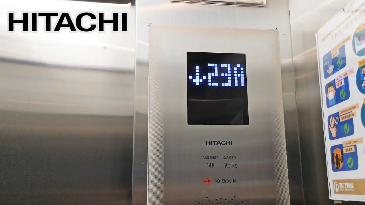 [🇲🇾 Johor Bahru] R&F Princess Cove -  Hitachi lift (Residential Block)