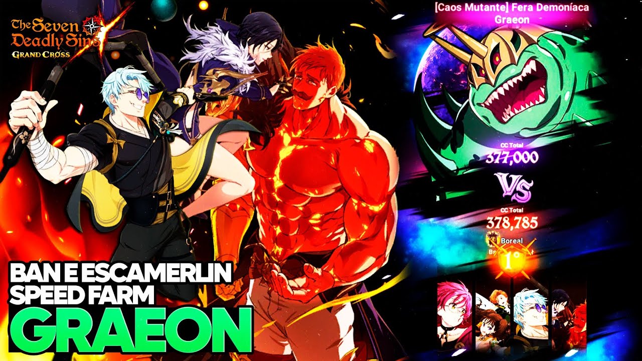 FAST FARM BOSS GRAEON!!! ECONOMIZE SEU TEMPO E GARANTA TODA LOJA DE TROCA DE FORMA FÁCIL E RÁPIDA!!