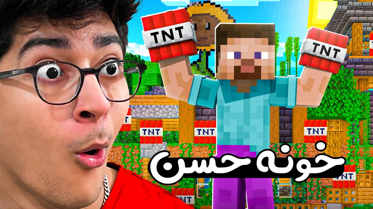 ماینکرفت #10 | انتقام عامل اصلی بی خانمان شدن حسن