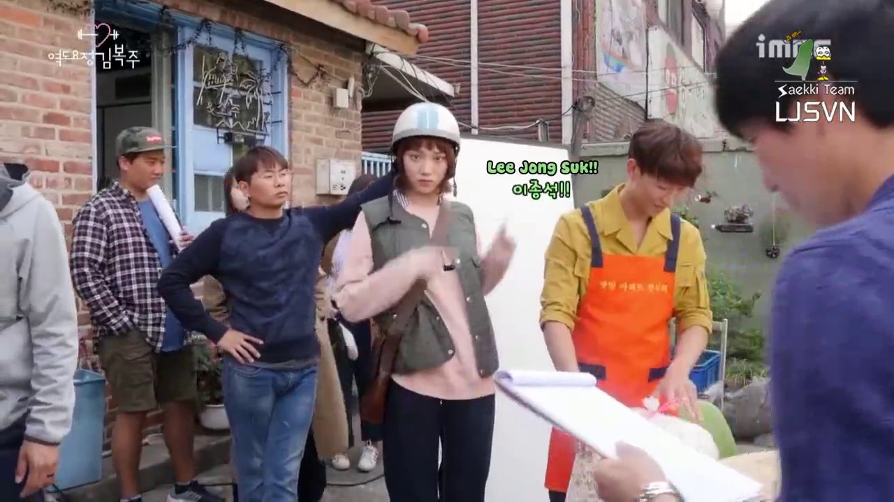 LEE JONG SUK MAKING FILM WEIGHTLIFTING FAIRY KIM BOK JOO