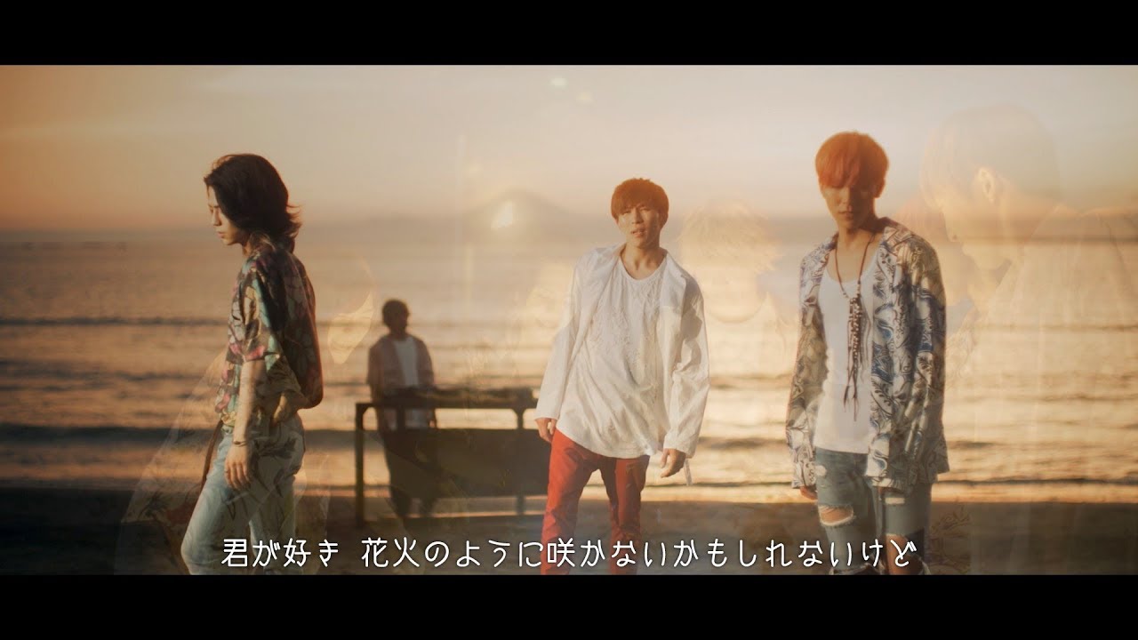 THE BEAT GARDEN - 『花火』MUSIC VIDEO (2018.7.18 RELEASE!!!)
