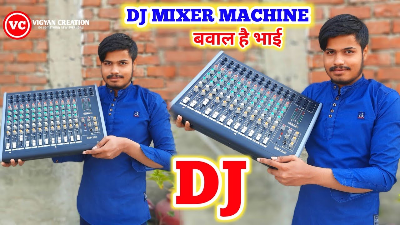 New DJ Mixer Unboxing ( Stranger 12 Channel Mixer ) || Dj Truck Loading || How To Make Dj