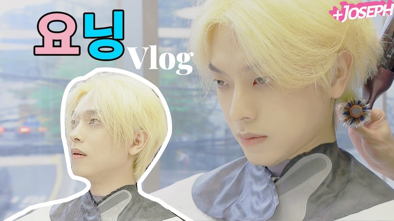 롤빗 드라이로 리프컷 스타일링 받고 감동한 미용실 Vlog