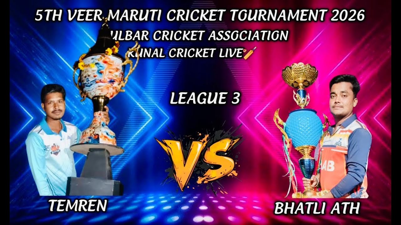 🛑LIVE :🏆: league 3 : Bhatli(ATH) vs Temren : 5th Veer Maruti Cricket Tournament Mulbar