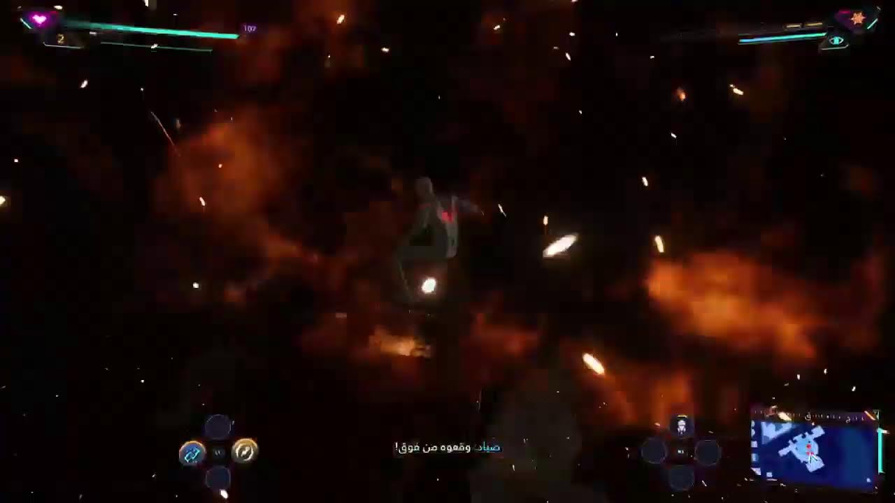 بث مابشر فورت نايت